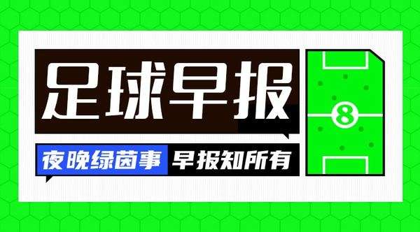 红蓝王朝再临诺坎普 枪手距王座仅一步之遥
